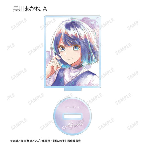 『【推しの子】』トレーディング Ani-Art aqua label アクリルスタンド(単位/BOX)【202509再販】